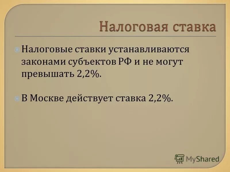 Евровинт 661. Од н ю. Угловская светлана юрьевна архангельск возраст. Од н ю. Hg.