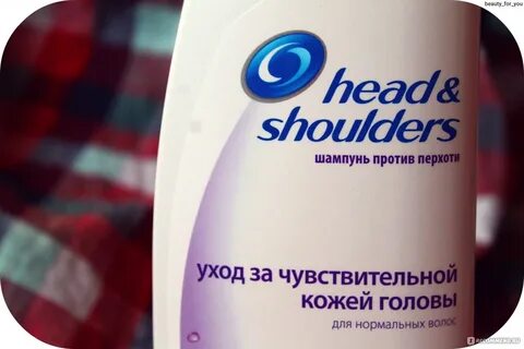 Шампунь не вызывающий перхоти