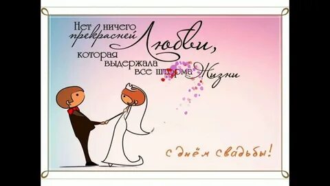 Нет ничего прекрасней