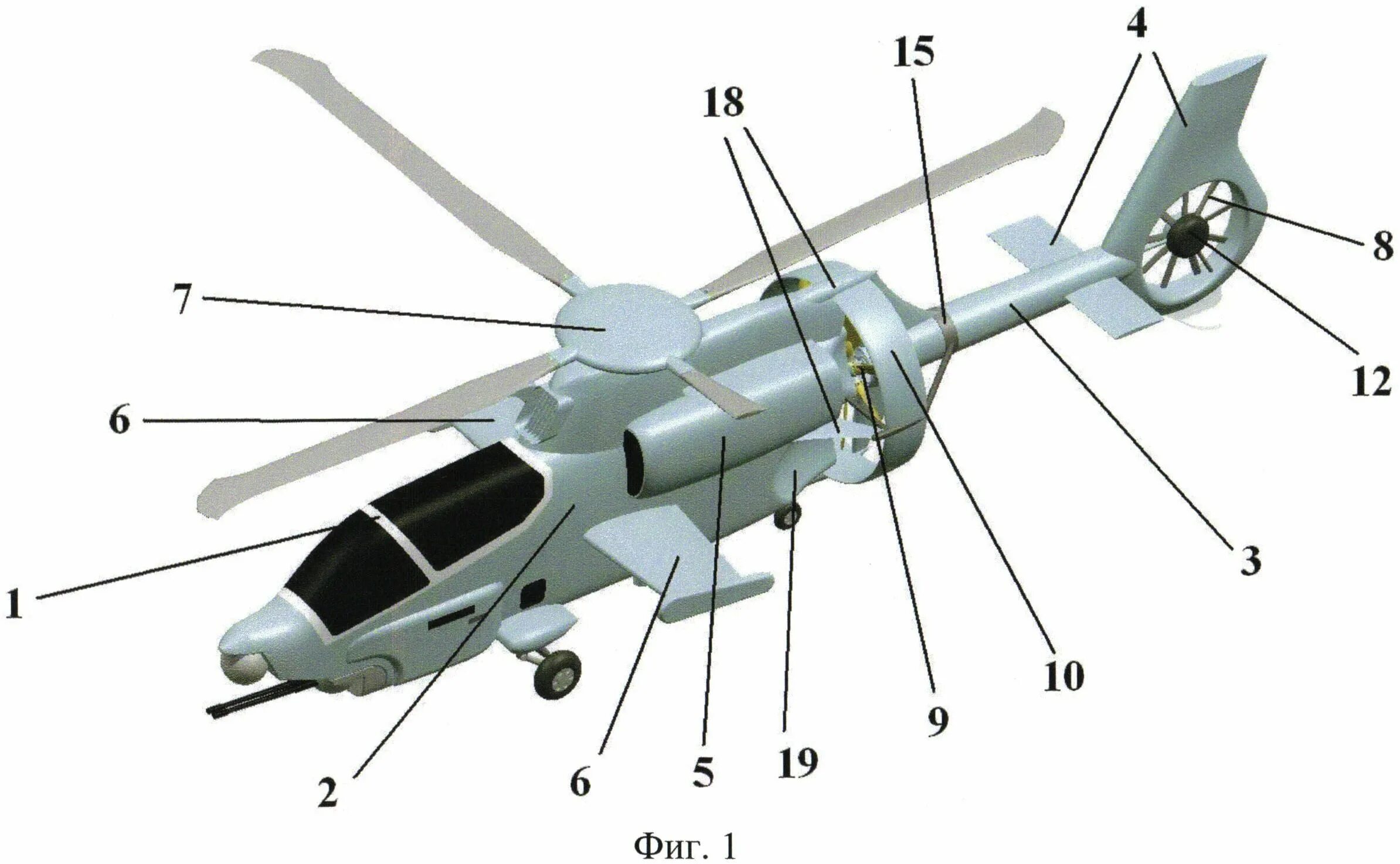 Рулевой винт ми-8 чертеж. Строение лопасти вертолета ми8. Винт вертолета ми 8. Хвостовой рулевой винт ми171. Какие детали есть у вертолета