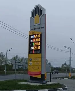 роснефть бензин 95 отзывы
