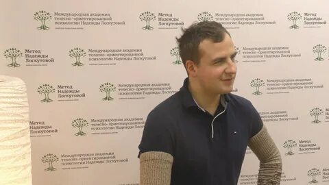 Метод лоскутовой отзывы