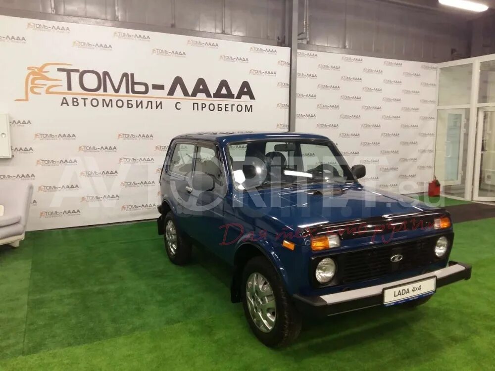Дакар автосалон санкт-петербург. Нива салоны екатеринбурга. Нива бронто рысь 3. Нива салоны екатеринбурга. Нива салоны екатеринбурга.