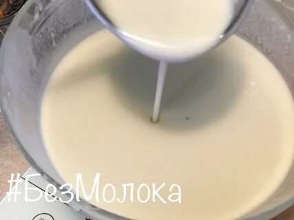 Что можно приготовить с молоком без яиц