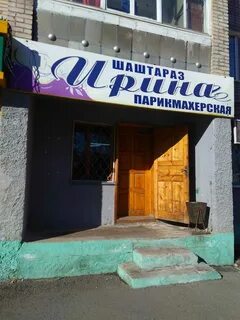 Малика габдуллина
