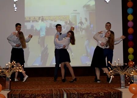 Школа 1356