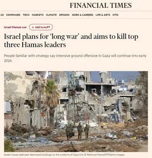 The times of israel