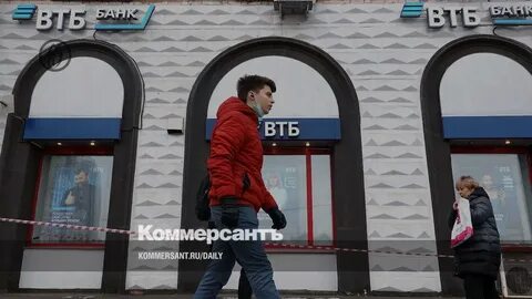 Квартал банков