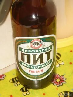 Крепкий пит