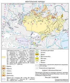 Где жили монголы