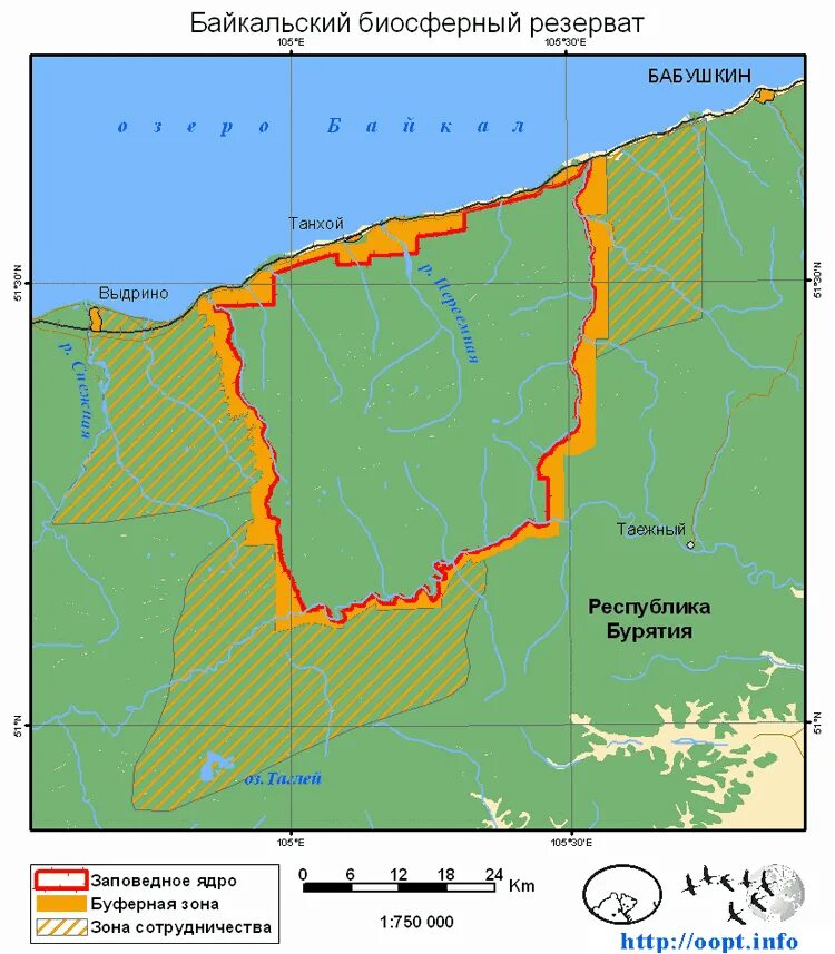 Байкальский заповедник территория. Месторасположение баргузинского заповедника. Озеро байкал баргузинский заповедник карта. Байкальский заповедник территория. Байкальский заповедник территория.