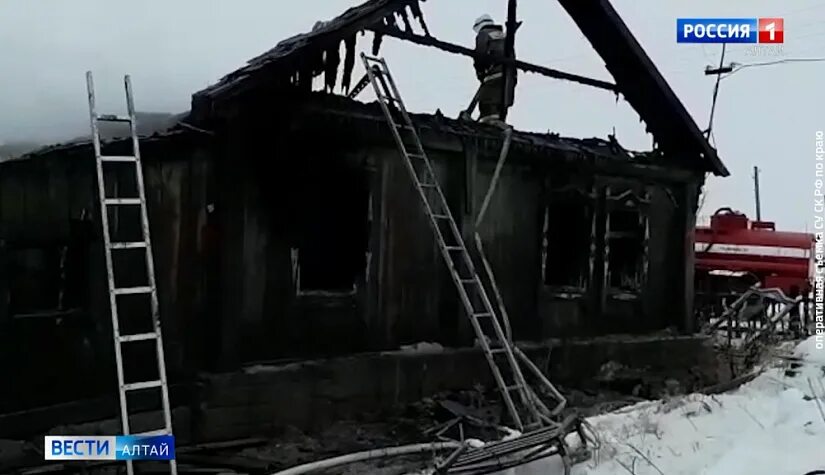 Село глубокое Алтайский край Завьяловский район. Пожар в Завьяловском районе Алтайского края. Пожар в селе Глубоком Завьяловском районе. Трагедия в Завьяловском районе селе Глубоком пожар в доме. Погода в глубоком алтайский край