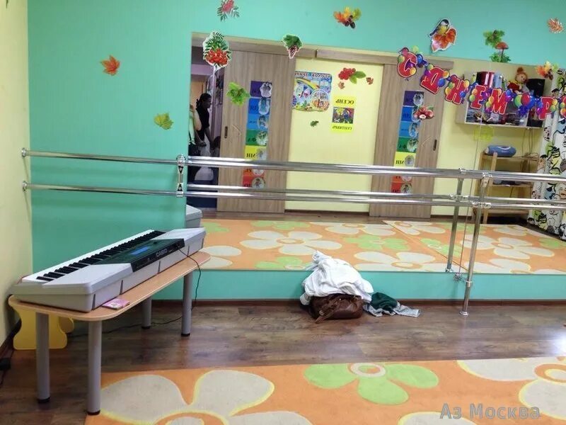 Детский центр развития личности. С дочкой картинки. 17 садик люберцы. Идеи для фотосессии с детьми. Сад сын дочка.