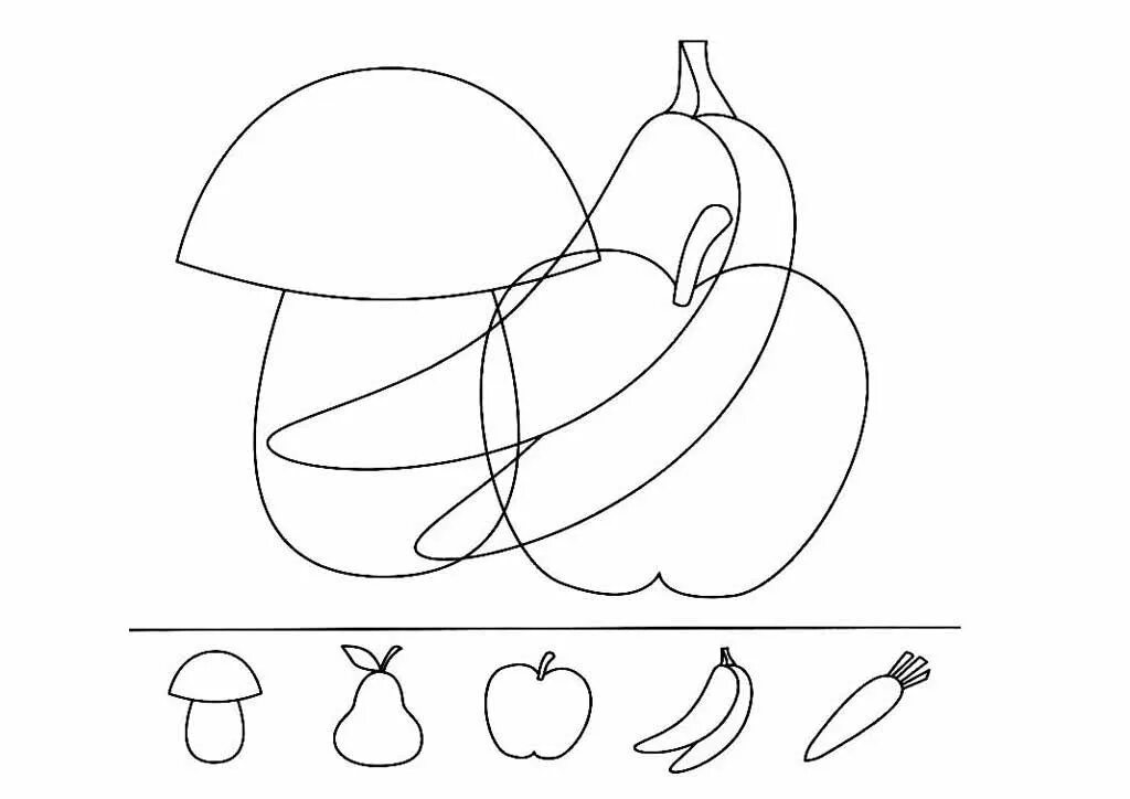 Развитие внимания 3 года. Наложенные предметы для дошкольников. Раскраски для дошкольников для развития. Раскраски для детей с заданиями. Наложенные изображения для детей 5 лет.