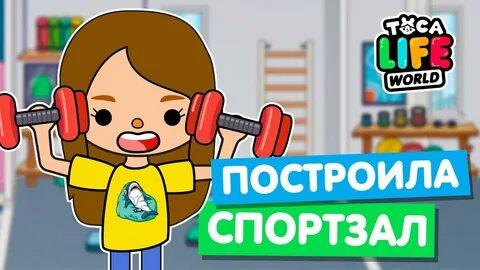 Алиса скачай тока