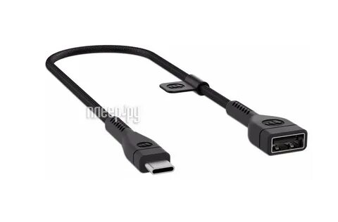 Usb pro