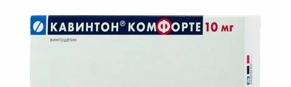 кавинтон форте таблетки. кавинтон табл. кавинтон инструкция. кавинтон форте таб 10мг №90. кавинтон табл 5мг гедеон рихтер.