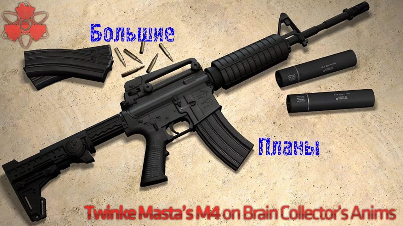 56. Автомат hk416 a5. Standard mfg dp12 bullpup. Рельсотрон снайперская винтовка. Оружия в реальной жизни.