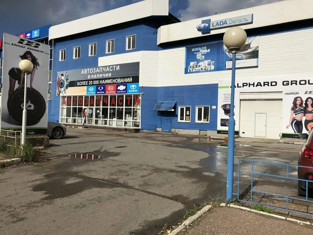 Уфа индустриальное шоссе 112/4. Индустриальное шоссе 3/1 уфа. Индустриальное шоссе 3/1. Г уфа ул индустриальное шоссе 26. Торговый дом уфа.