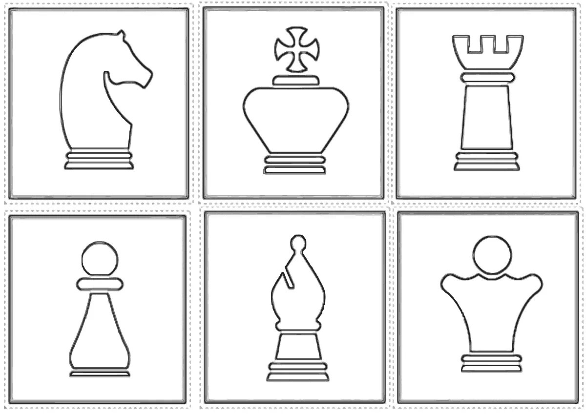 шахматные фигуры. шахматные раскраски для детей. шахматная доска. раскраска шахматы. шахматы фигуры раскраска.