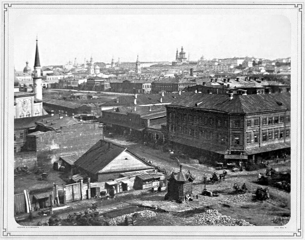 Китай в 1920-1930 годы. Как раньше выглядели города. Как раньше выглядели города. Как раньше выглядели города. Таганский холм (швивая горка).