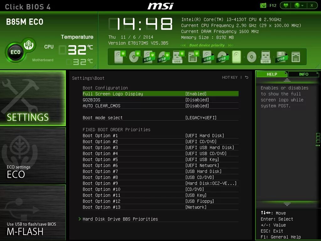 Msi bios boot. Msi bios b560. биос msi usb keyboard. boot menu msi материнская плата. msi инженерный bios.