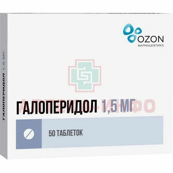 Галоперидол таб 5мг №50. Бетагистин OZON 24 мг. Галоперидол 5мг таб №50 Озон. Бетагистин таблетки.