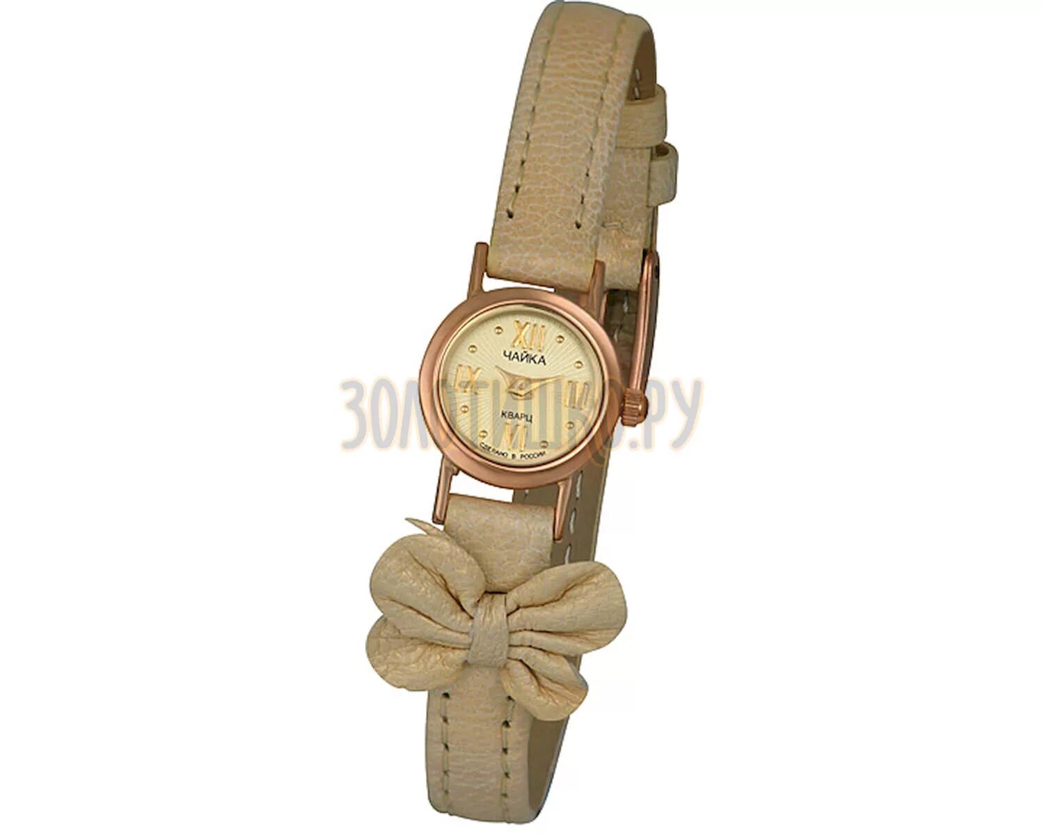 Наручные часы platinor 45050. Часы чайка женские золотые платинор. Часы платинор женские золото 585 проба. Наручные часы platinor 200200. Часы золотые платинор 42550.