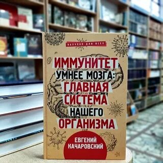 Плотно вошли в нашу жизнь