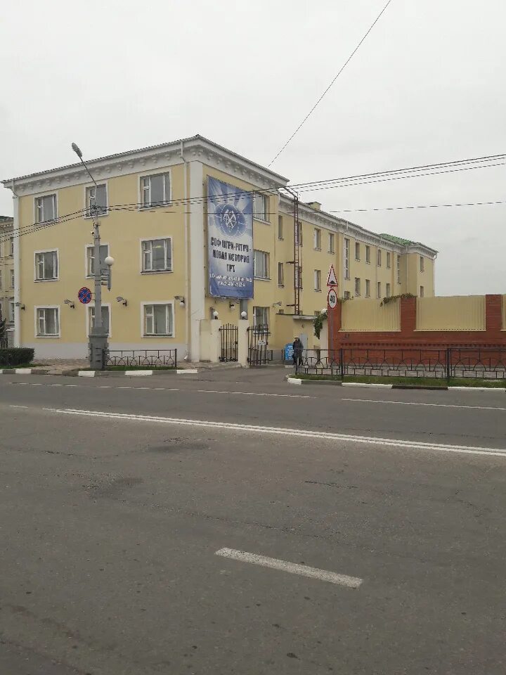 Столовая 24 школы старый оскол. Столовая 1 горловка. Кафе возле парка урицкого. Столовая 1 старый оскол. Столовая 1 старый оскол.