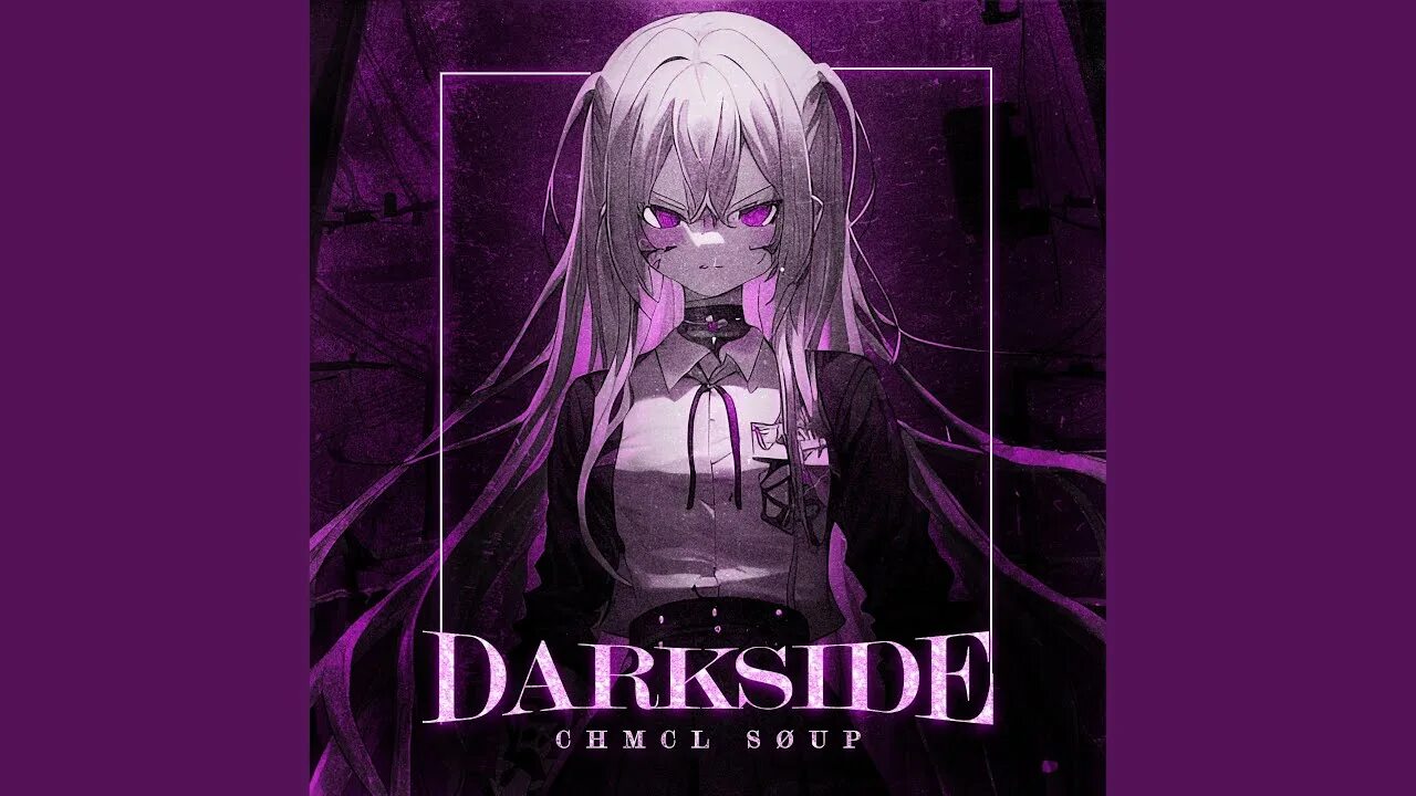 Darkside speed up. Darkside Chmcl Soup. Neoni Darkside. Darkside Chmcl Slowed.