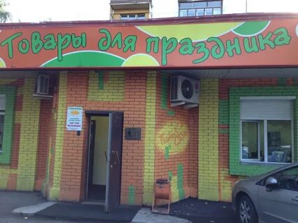 М ф поиск