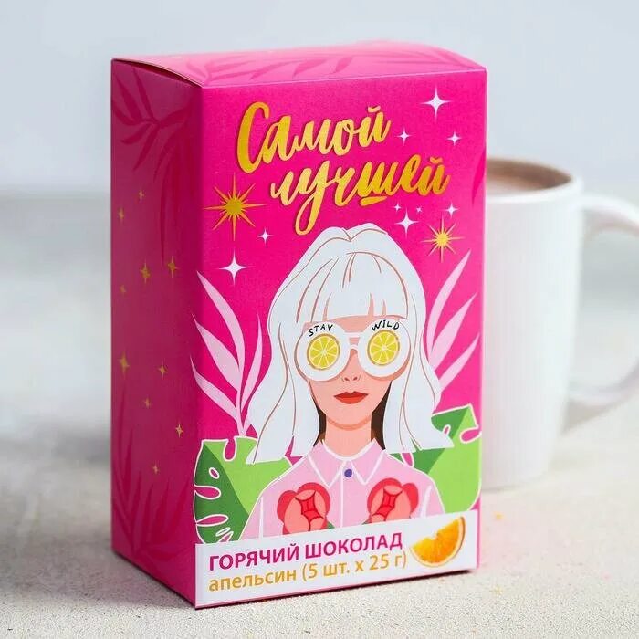 Шоколад маэстро чоколатти. Горячий шоколад. Горячий шоколад самой самой. Итальянский горячий шоколад. Готовка горячий шоколад.