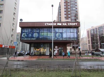 Бул менделеева