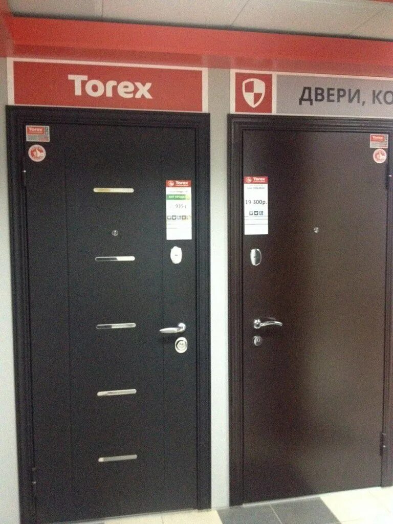 Двери входные металлические Torex. Двери Торекс 2010 год. Двери Торекс чемпион 2011 года. Входные двери Торекс Волгоград. Купить двери в сергиевом посаде