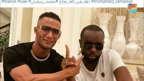 Mohamed ramadan ya