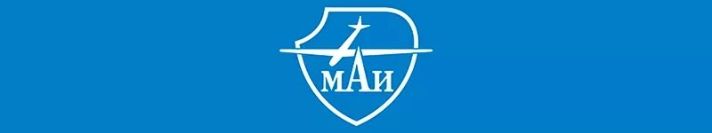 Маи институт москва. Московский авиационный институт герб. Маи институт логотип. Ре маи. Ре маи.