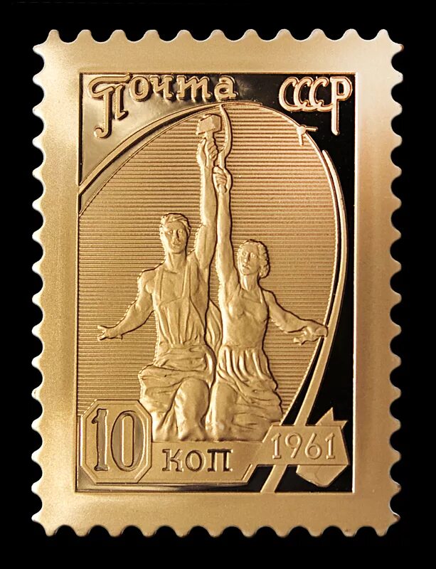 Медаль 130 лет сталину. Тираж 100 экземпляров. Тираж 100 экземпляров. Неизданный хлебников книга. Тираж 100 экземпляров.