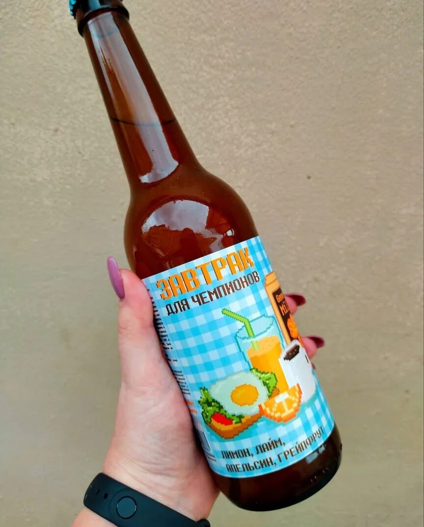 Гравити проджект сидр. Гравити проджект. Gravity сидр. Gravity project пивоварня. Сидр gravity project малина мята.