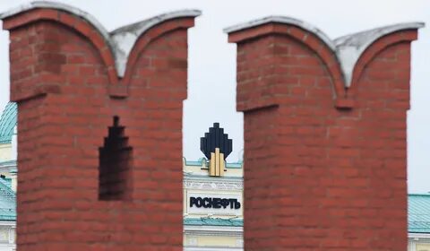 rosneft armenia
