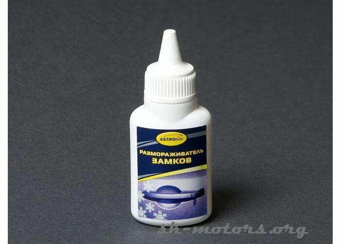 размораживатель замков своими руками сделать. размораживатель замков своими руками как сделать. размораживатель замков своими руками как сделать. размораживатель замков автомобиля. Lock de-icer размораживатель замков.