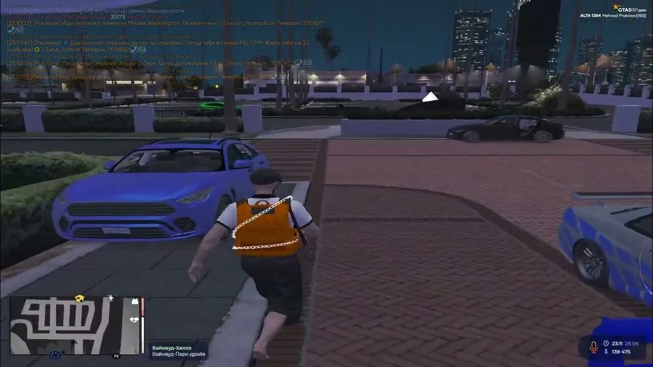 Unf 5 hg rfr