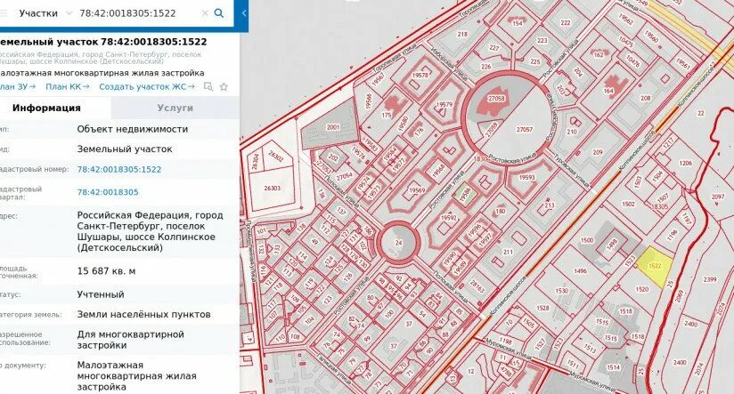 Славянка шушары колпинское шоссе. Карта славянки Пушкинский район. Район Славянка в Санкт-Петербурге. План славянки. Микрорайон Славянка Санкт-Петербург.