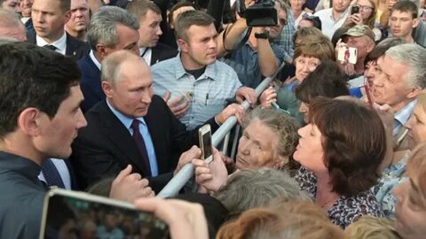 Все жители города узнали новости