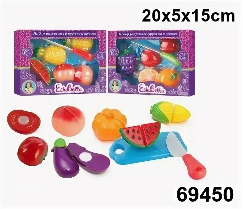 20 20 фруктов 20 овощей. овощи в пакете. карточек "фрукты". фрукты картинки. современный магазин фруктов.