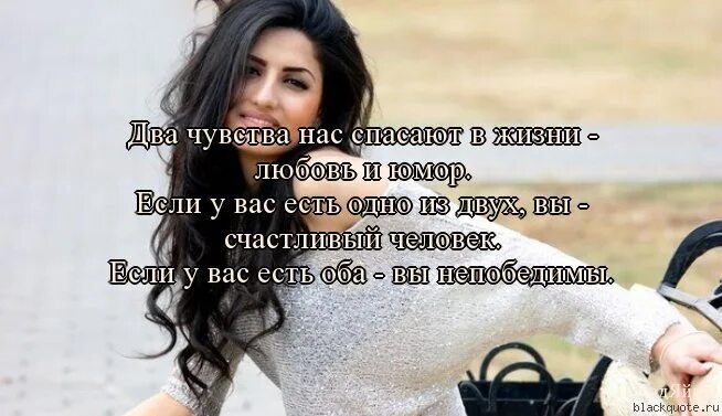 Какими мыслями и чувствами хотел поделиться мамин