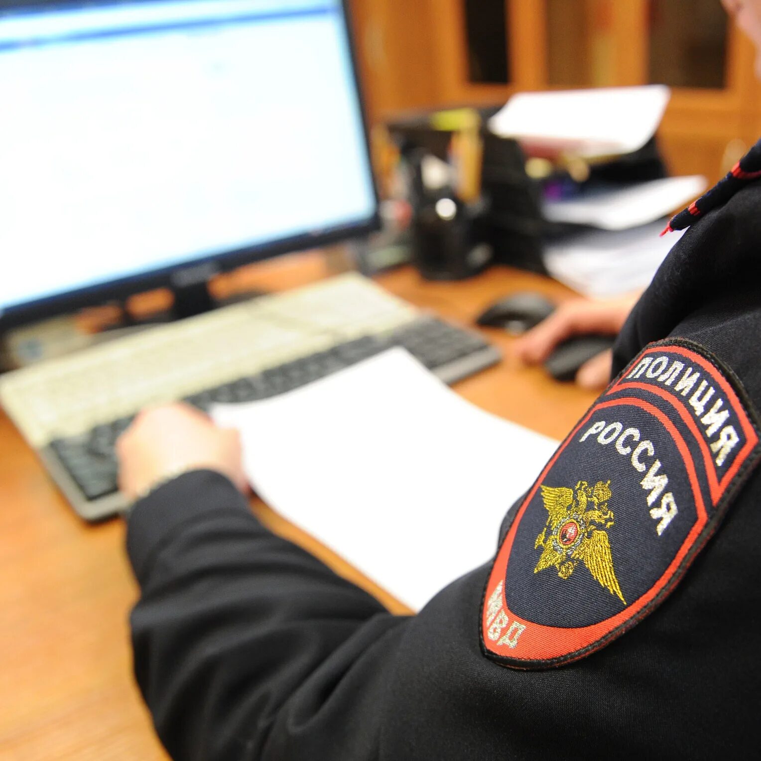 Сотрудник полиции информирует. Мвд рф. полиция россии. омвд информирует. отдел мвд информирует.