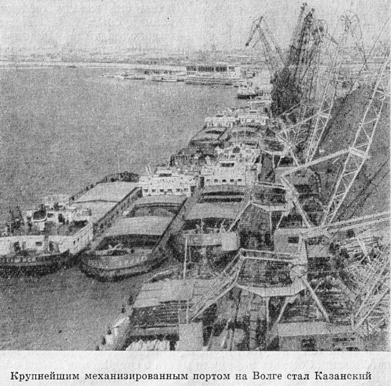 Поселок аркуль. Аркуль кировская область нолинский. Аркуль кировская область школа. Аркуль кировская область школа. Смотр сил и средств к паводку.