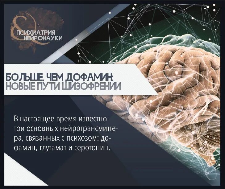Как выбраться из дофаминовой ямы