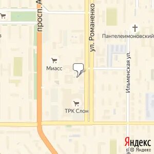 Ньюмедика в миассе телефон регистратуры
